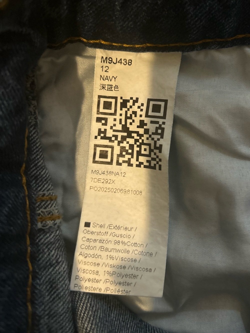Amazon Women's Relaxed Blue Denim Jeans - Picture 3 of 3